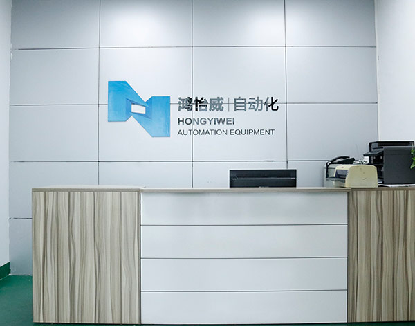 万搏官方网页版