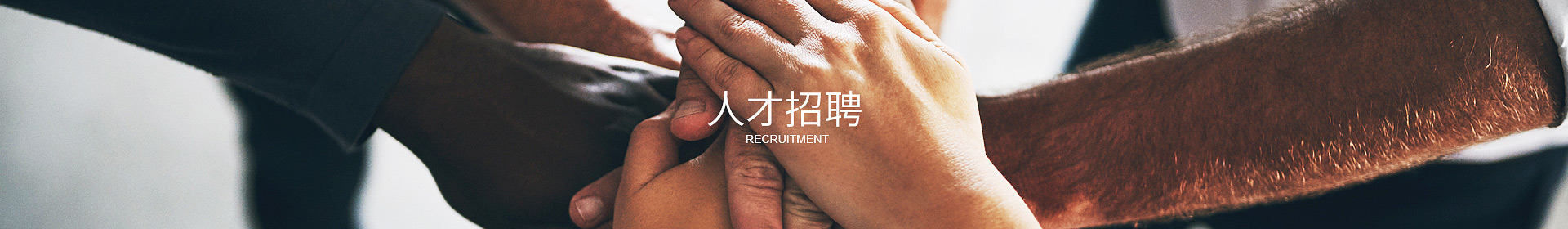 万搏官方网页版